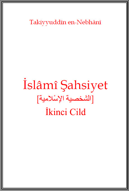 İslami Şahsiyet (Cilt 2)