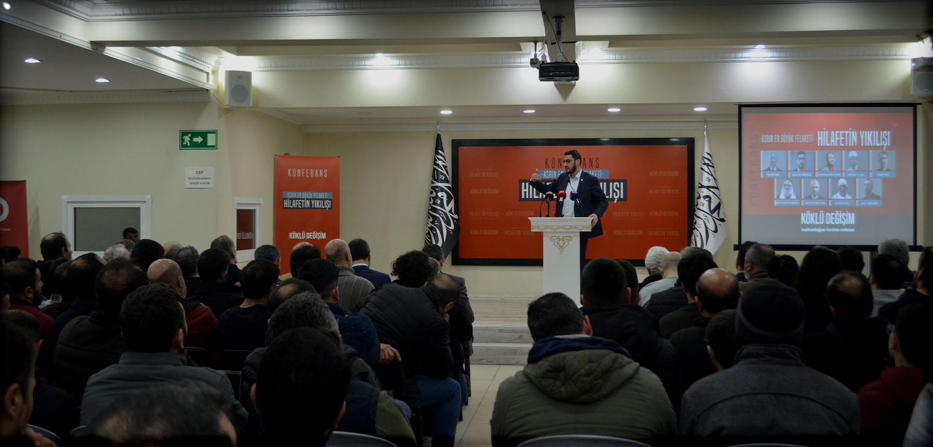 Asrın Felaketi "Hilafetin Yıkılışı" Konferansı